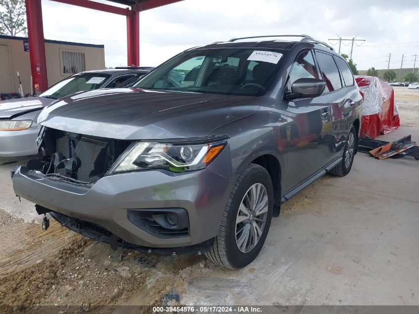 2020 Nissan Pathfinder S 2Wd VIN: 5N1DR2ANXLC625114 Lot: 39454576