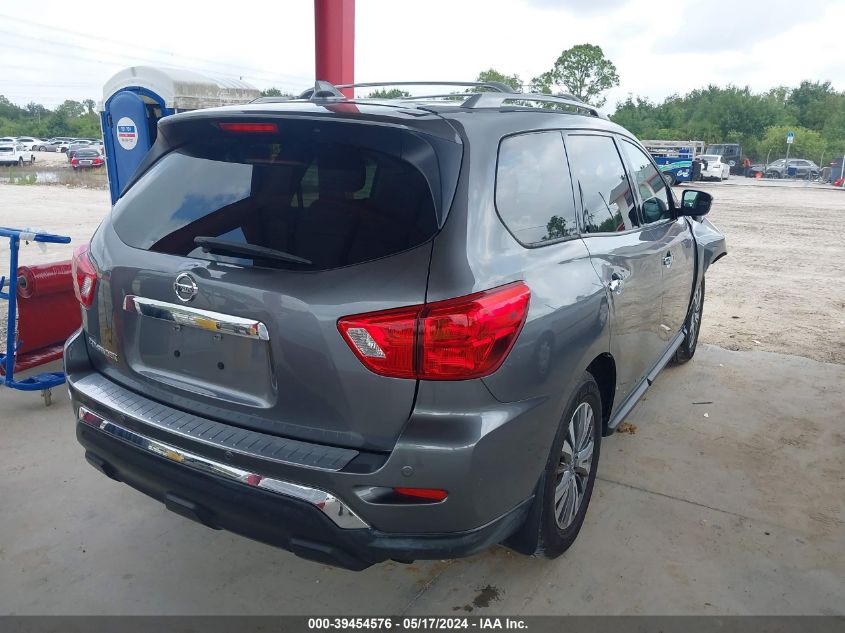 2020 Nissan Pathfinder S 2Wd VIN: 5N1DR2ANXLC625114 Lot: 39454576