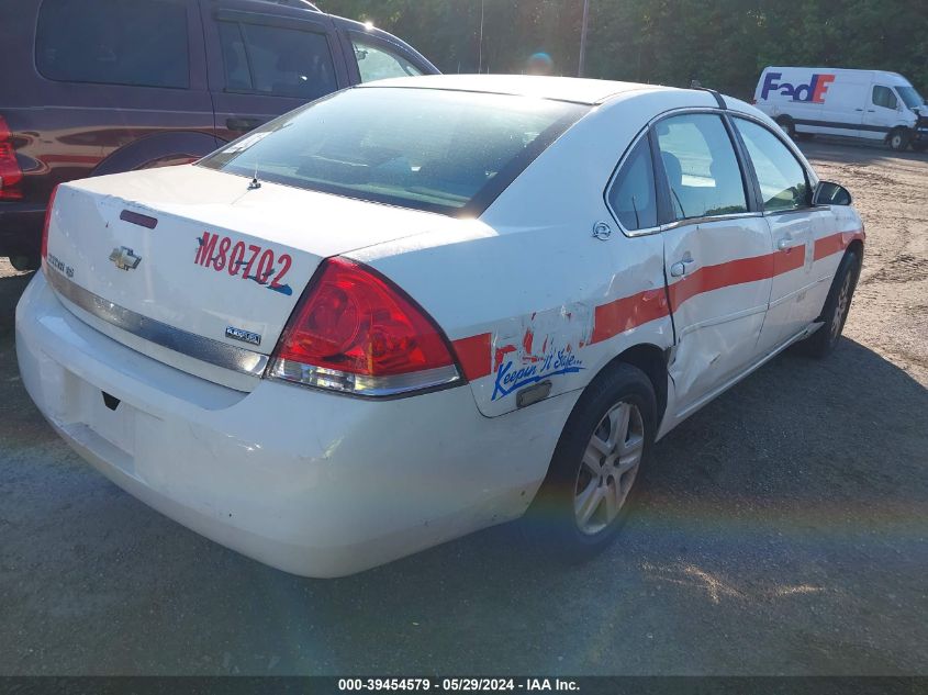 2007 Chevrolet Impala Ls VIN: 2G1WB55K579379761 Lot: 39454579