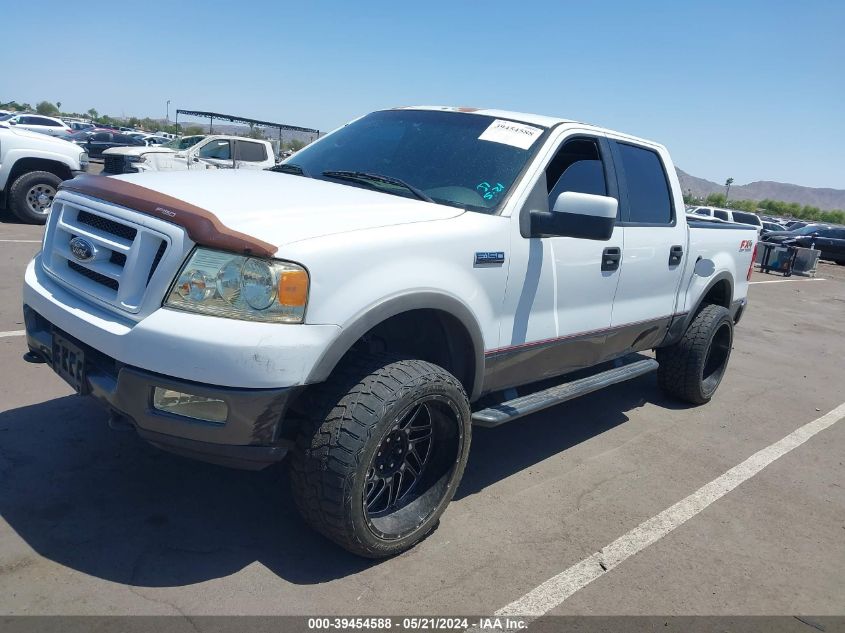 2005 Ford F-150 Fx4/Lariat/Xlt VIN: 1FTPW14595KE20845 Lot: 39454588