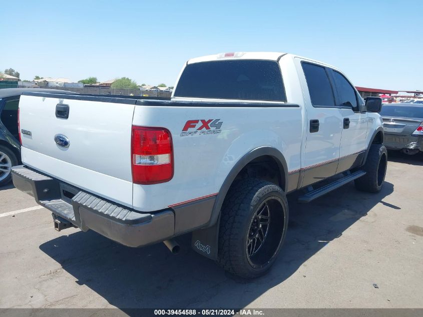 2005 Ford F-150 Fx4/Lariat/Xlt VIN: 1FTPW14595KE20845 Lot: 39454588