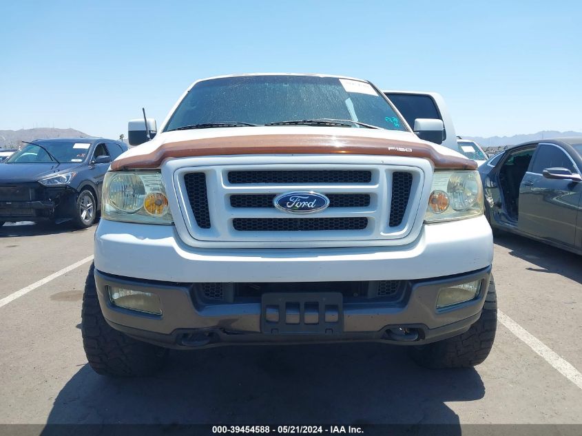 2005 Ford F-150 Fx4/Lariat/Xlt VIN: 1FTPW14595KE20845 Lot: 39454588