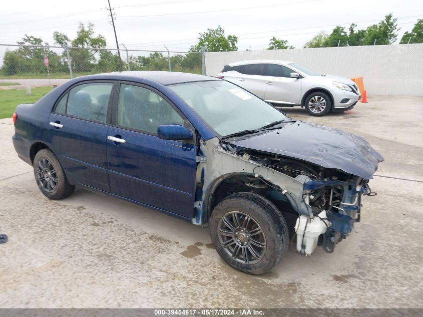 2005 Toyota Corolla Le VIN: 1NXBR32E15Z381264 Lot: 39454617