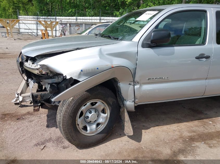 2011 Toyota Tacoma Base V6 VIN: 5TFUU4EN9BX017472 Lot: 39454643