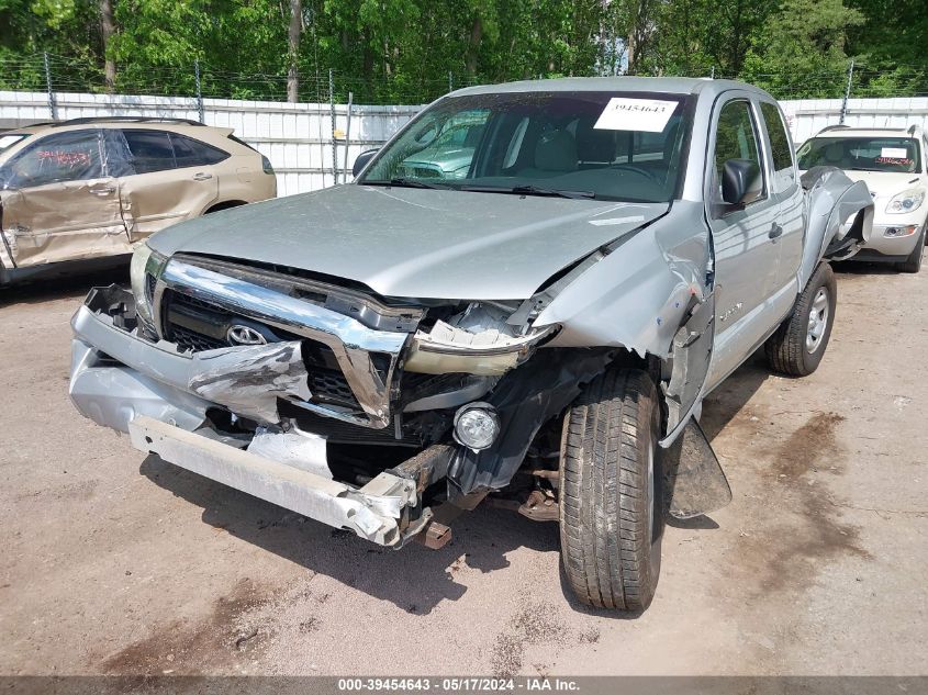 2011 Toyota Tacoma Base V6 VIN: 5TFUU4EN9BX017472 Lot: 39454643