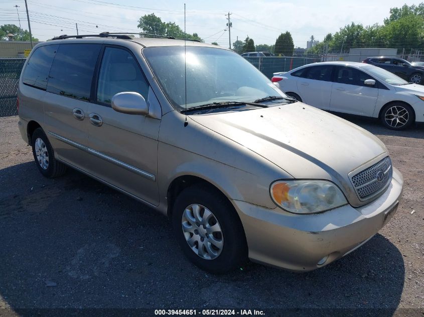 2005 Kia Sedona Ex/Lx VIN: KNDUP131X56636954 Lot: 39454651