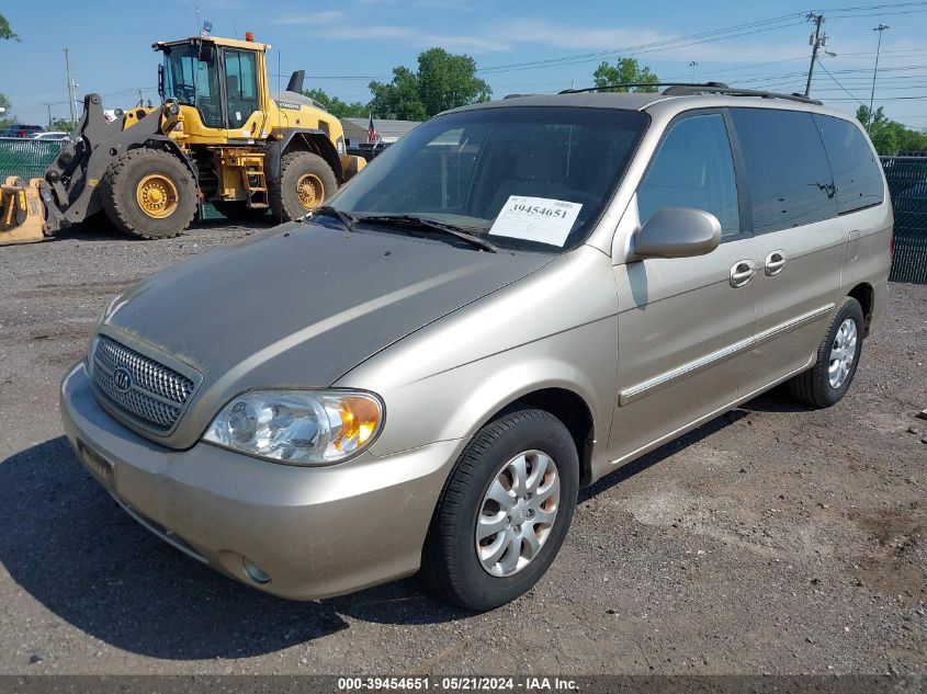 2005 Kia Sedona Ex/Lx VIN: KNDUP131X56636954 Lot: 39454651