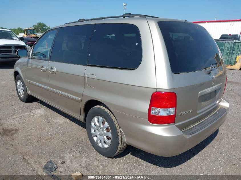 2005 Kia Sedona Ex/Lx VIN: KNDUP131X56636954 Lot: 39454651