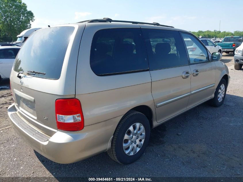 2005 Kia Sedona Ex/Lx VIN: KNDUP131X56636954 Lot: 39454651