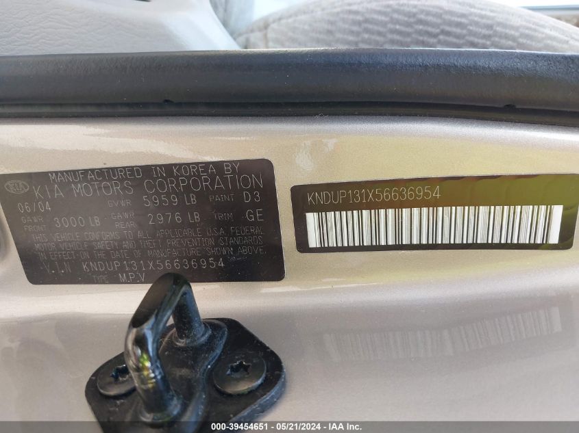 2005 Kia Sedona Ex/Lx VIN: KNDUP131X56636954 Lot: 39454651