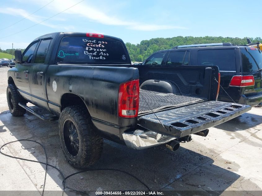 2005 Dodge Ram 1500 Slt/Laramie VIN: 1D7HU18N45J609466 Lot: 39454655