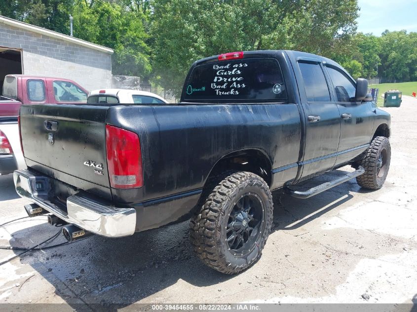 2005 Dodge Ram 1500 Slt/Laramie VIN: 1D7HU18N45J609466 Lot: 39454655