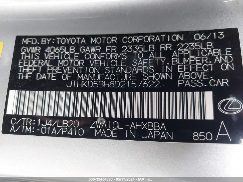 2013 Lexus Ct 200H VIN: JTHKD5BH8D2157622 Lot: 39454690