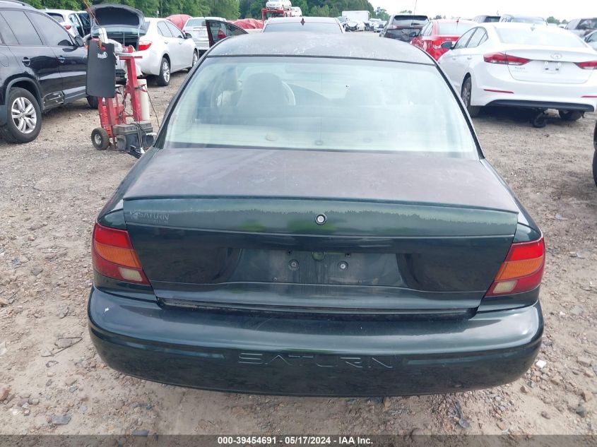 2002 Saturn S-Series Sl1 VIN: 1G8ZH52842Z116777 Lot: 39454691