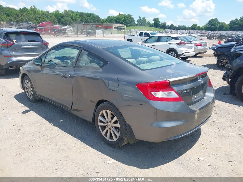 2012 Honda Civic Ex VIN: 2HGFG3B88CH529370 Lot: 39454725