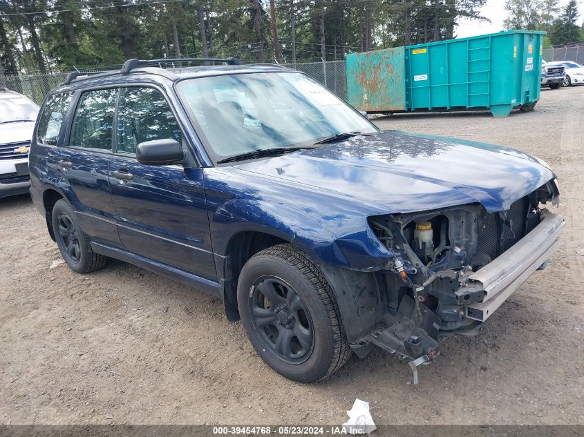 2006 Subaru Forester 2.5X VIN: JF1SG63636H721713 Lot: 39454768