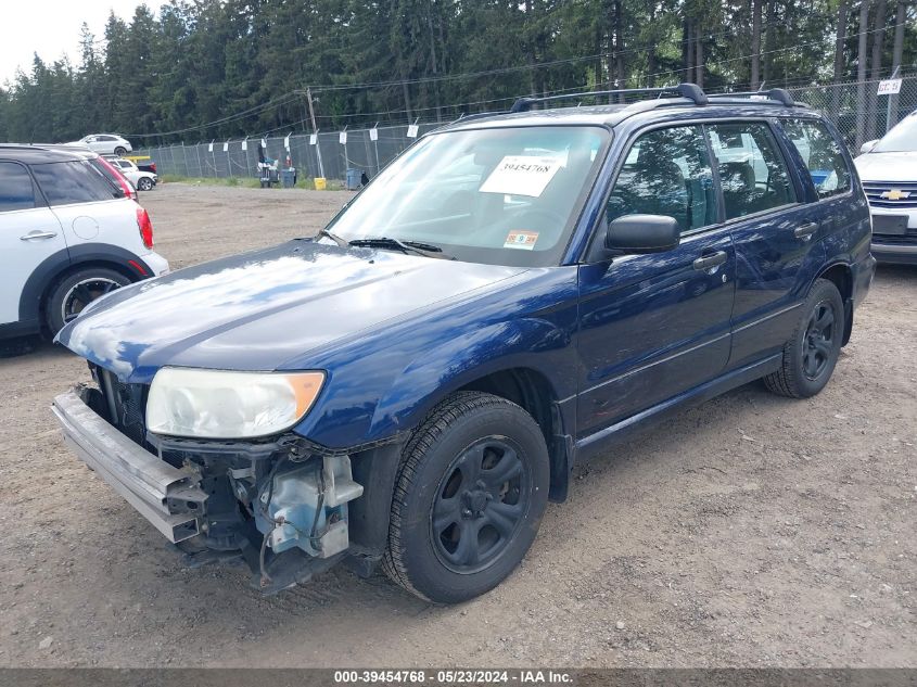 2006 Subaru Forester 2.5X VIN: JF1SG63636H721713 Lot: 39454768