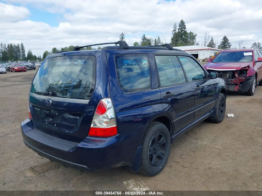 2006 Subaru Forester 2.5X VIN: JF1SG63636H721713 Lot: 39454768