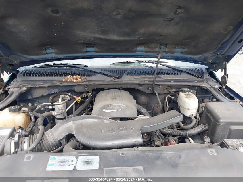 2005 Chevrolet Suburban 1500 Z71 VIN: 3GNFK16Z95G226662 Lot: 39454824