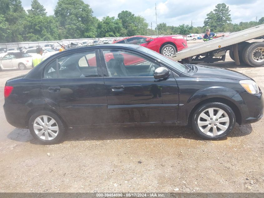 2011 Kia Rio Lx VIN: KNADH4A37B6948628 Lot: 39454890