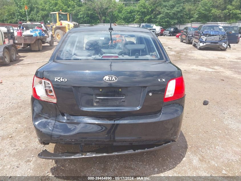 2011 Kia Rio Lx VIN: KNADH4A37B6948628 Lot: 39454890