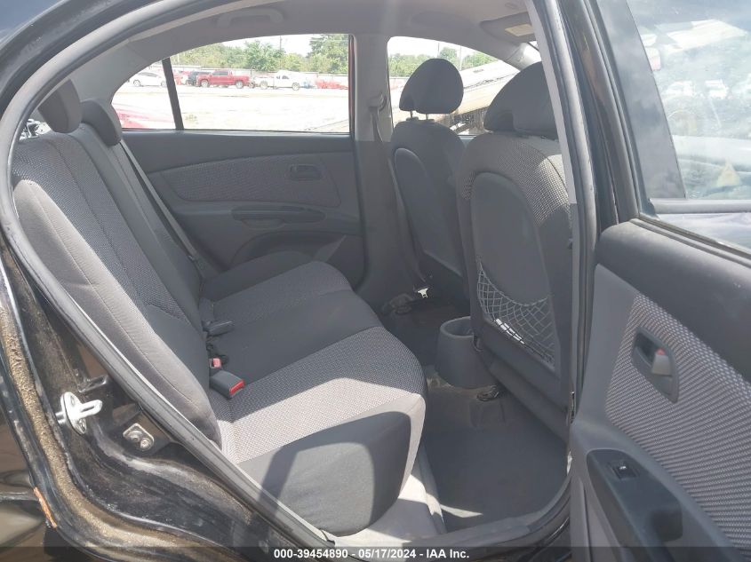 2011 Kia Rio Lx VIN: KNADH4A37B6948628 Lot: 39454890