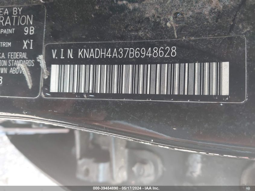 2011 Kia Rio Lx VIN: KNADH4A37B6948628 Lot: 39454890