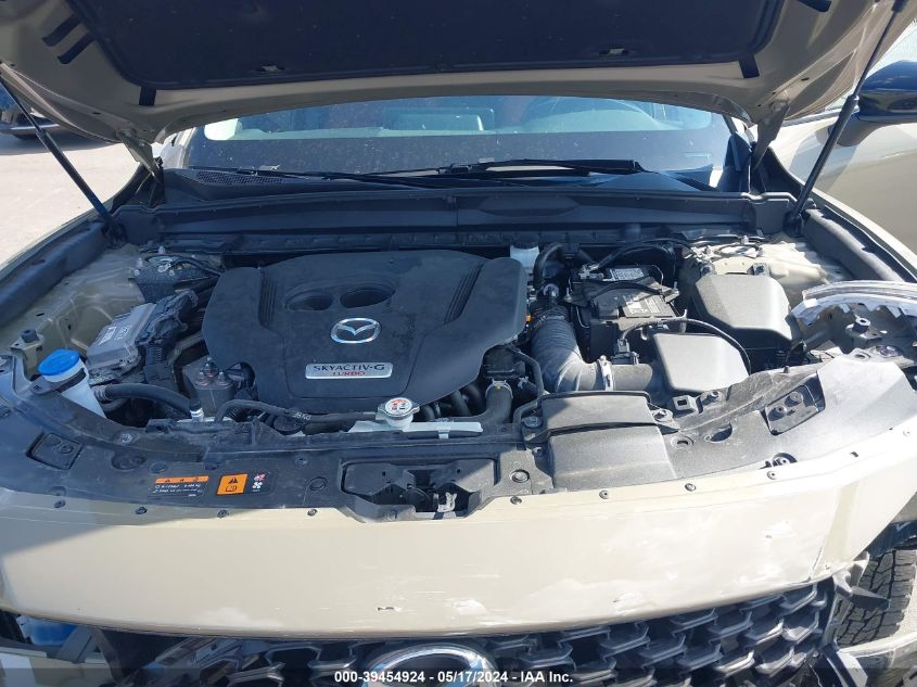 2023 Mazda Cx-50 2.5 Turbo Meridian Edition VIN: 7MMVABXY7PN122765 Lot: 39454924