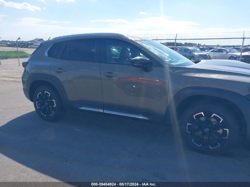 2023 Mazda Cx-50 2.5 Turbo Meridian Edition VIN: 7MMVABXY7PN122765 Lot: 39454924