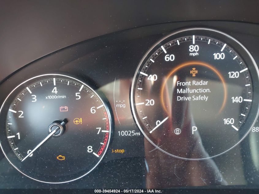 2023 Mazda Cx-50 2.5 Turbo Meridian Edition VIN: 7MMVABXY7PN122765 Lot: 39454924