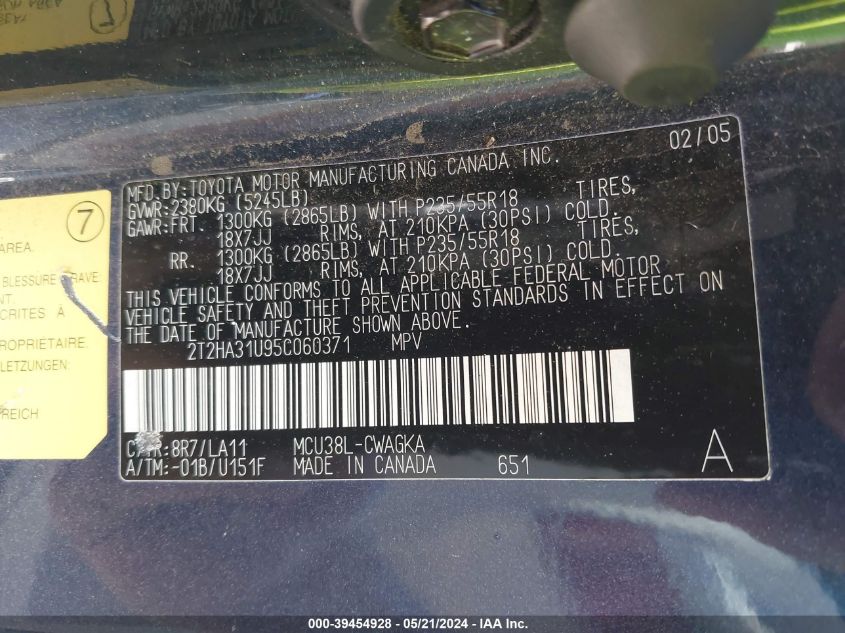 2005 Lexus Rx 330 VIN: 2T2HA31U95C060371 Lot: 39454928