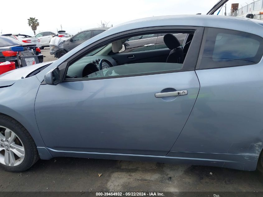 2011 Nissan Altima 2.5 S VIN: 1N4AL2EP7BC138221 Lot: 39454932