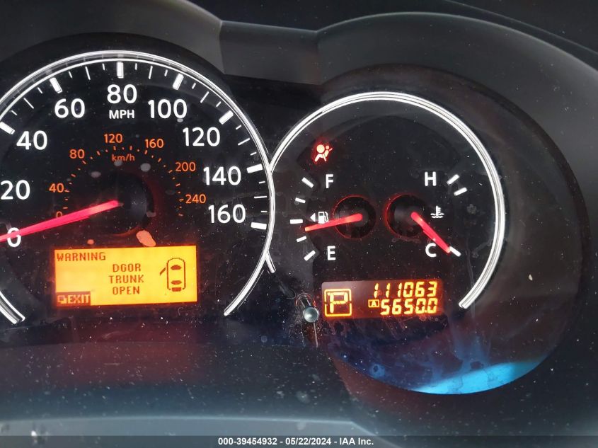 2011 Nissan Altima 2.5 S VIN: 1N4AL2EP7BC138221 Lot: 39454932