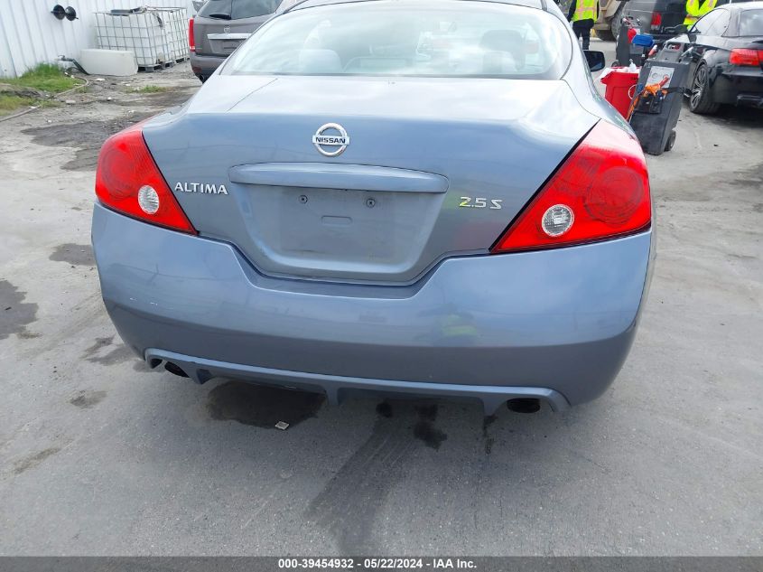 2011 Nissan Altima 2.5 S VIN: 1N4AL2EP7BC138221 Lot: 39454932