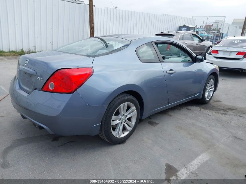 2011 Nissan Altima 2.5 S VIN: 1N4AL2EP7BC138221 Lot: 39454932