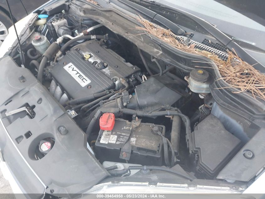 2007 Honda Cr-V Lx VIN: JHLRE48377C006162 Lot: 39454958