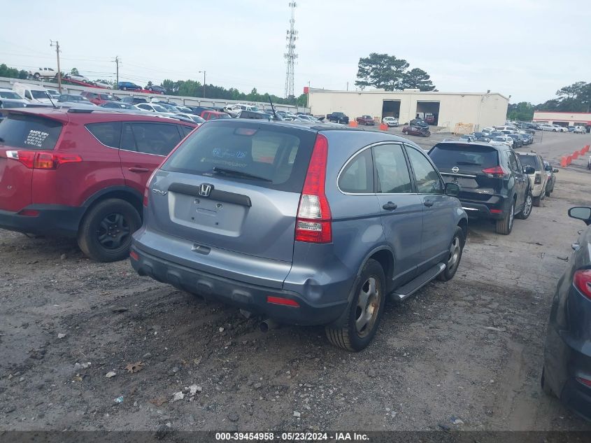 2007 Honda Cr-V Lx VIN: JHLRE48377C006162 Lot: 39454958