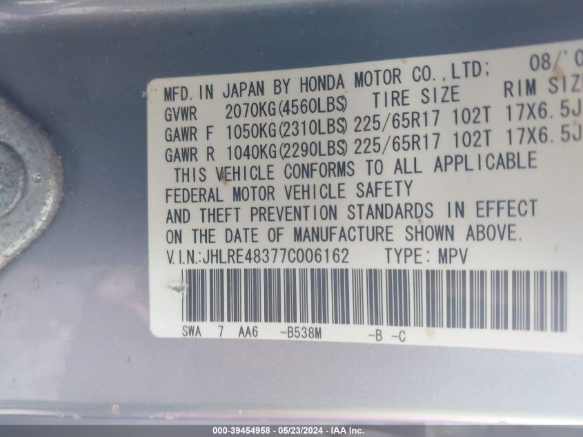 2007 Honda Cr-V Lx VIN: JHLRE48377C006162 Lot: 39454958