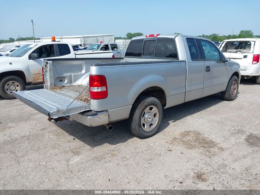 2004 Ford F-150 Lariat/Xl/Xlt VIN: 1FTPX125X4NB58394 Lot: 39454960