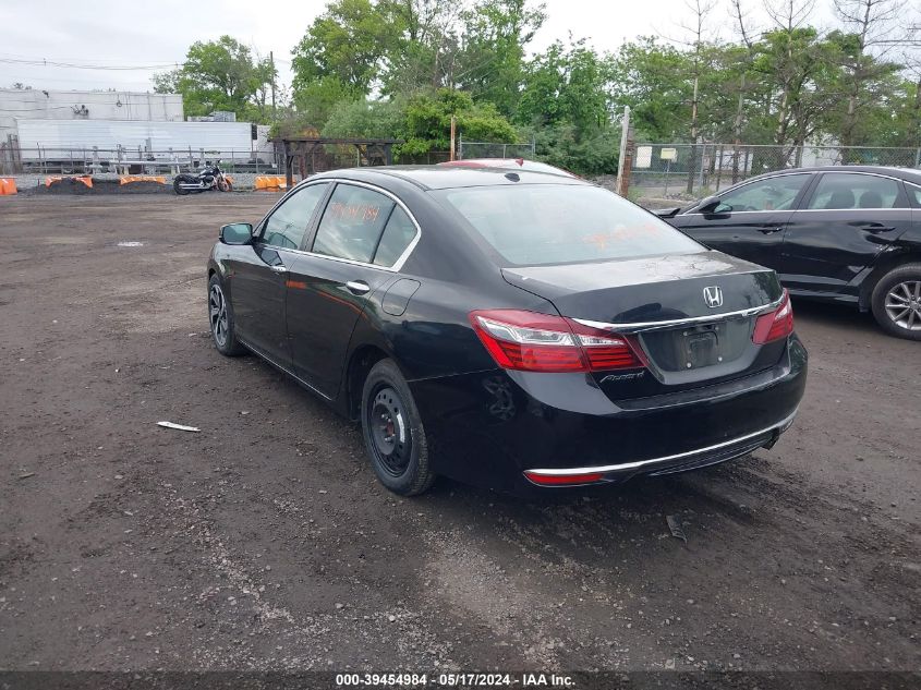 2016 Honda Accord Ex VIN: 1HGCR2F75GA209811 Lot: 39454984