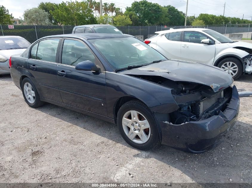 2007 Chevrolet Malibu Lt VIN: 1G1ZT58F47F274998 Lot: 39454985