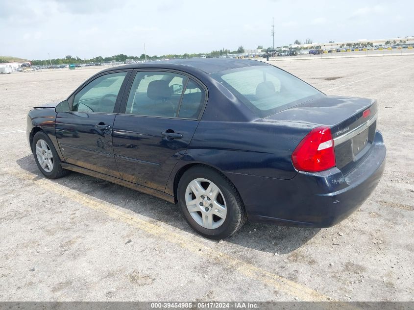 2007 Chevrolet Malibu Lt VIN: 1G1ZT58F47F274998 Lot: 39454985