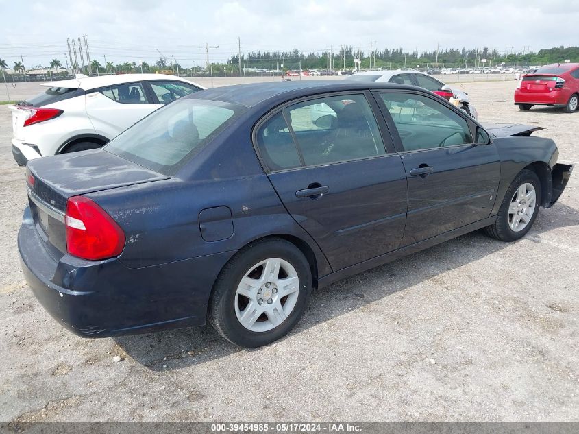 2007 Chevrolet Malibu Lt VIN: 1G1ZT58F47F274998 Lot: 39454985