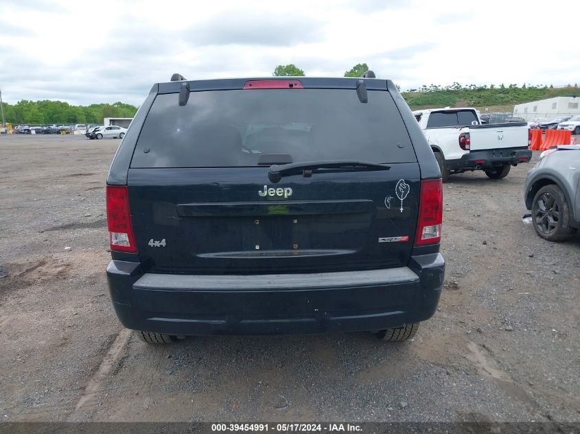 2005 Jeep Grand Cherokee Laredo VIN: 1J4GR48K05C558898 Lot: 39454991