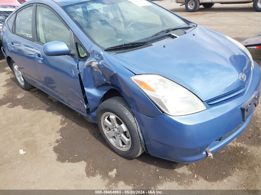 2005 Toyota Prius VIN: JTDKB20U957039251 Lot: 39454993