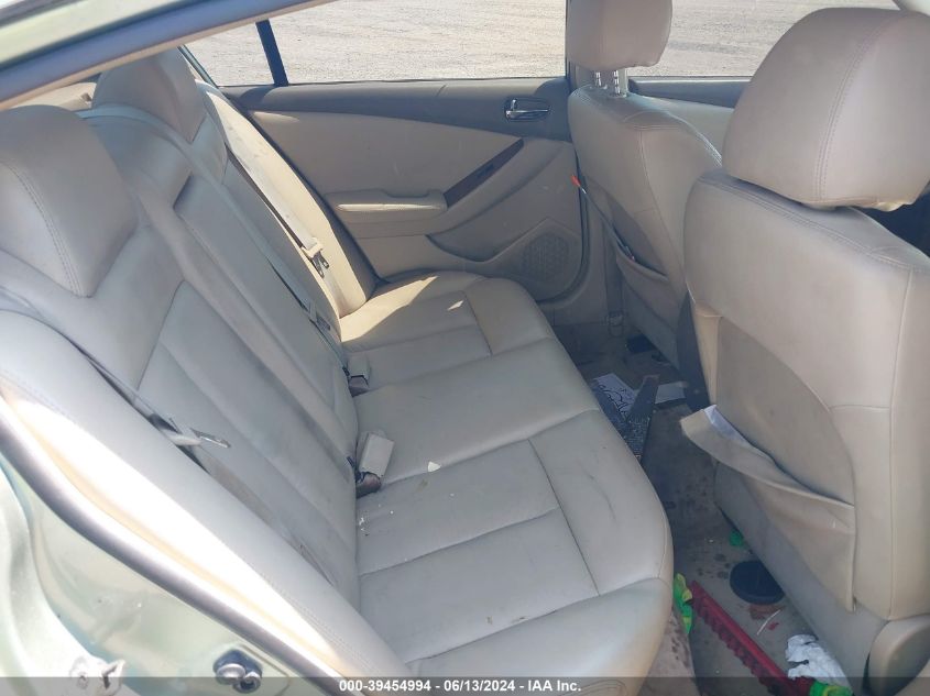 2007 Nissan Altima 2.5 S VIN: 1N4AL21E67C194937 Lot: 39454994