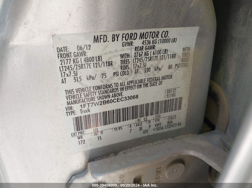 2012 Ford F-250 Xl VIN: 1FT7W2B60CEC33068 Lot: 39455009
