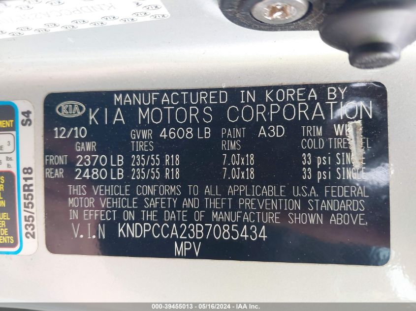 2011 Kia Sportage Ex VIN: KNDPCCA23B7085434 Lot: 39455013