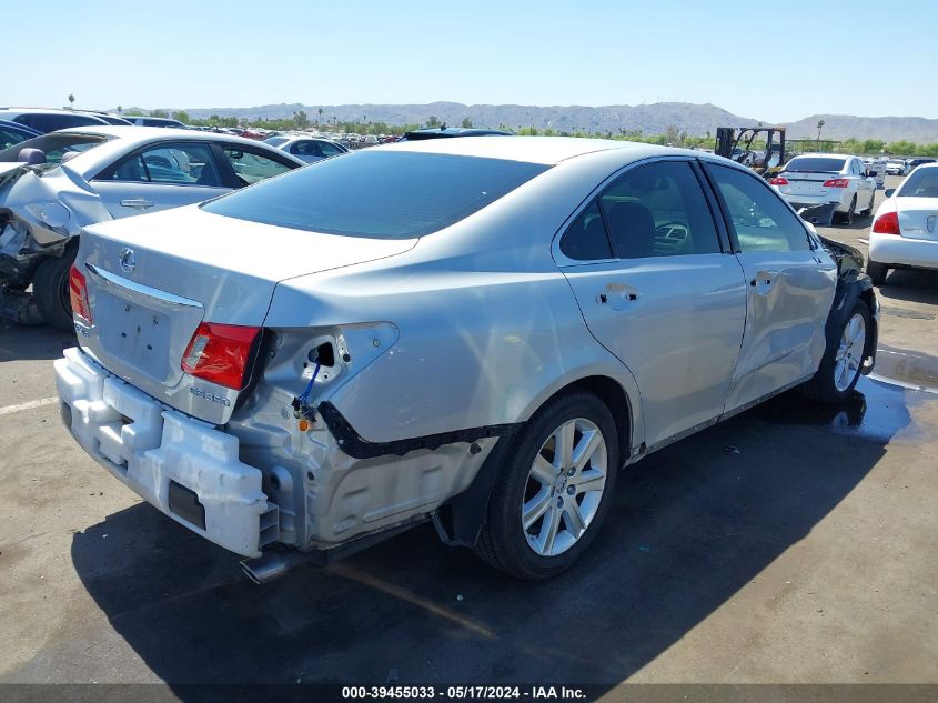 2007 Lexus Es 350 VIN: JTHBJ46G072077014 Lot: 39455033