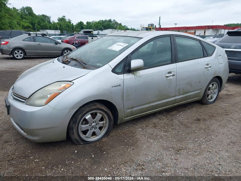 2006 Toyota Prius VIN: JTDKB20U167082306 Lot: 39455046